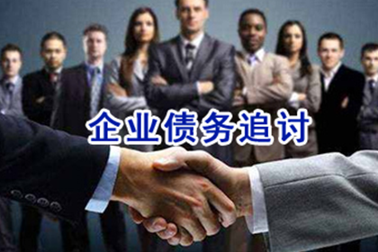 电动车逾期未处理罚单会有何后果？